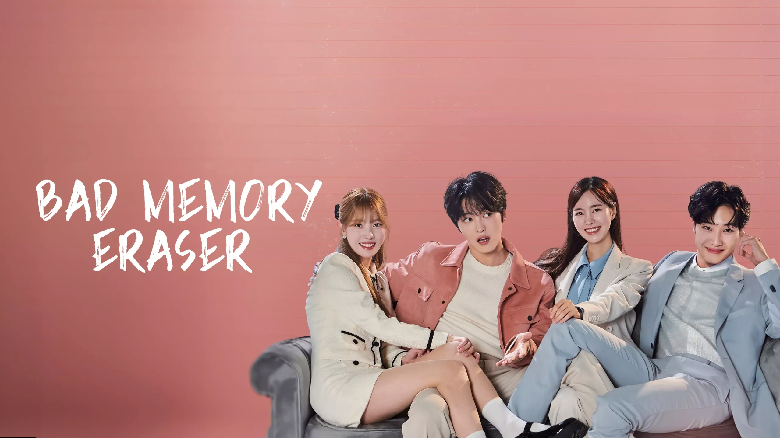 รีวิว Bad Memory Eraser (2024)