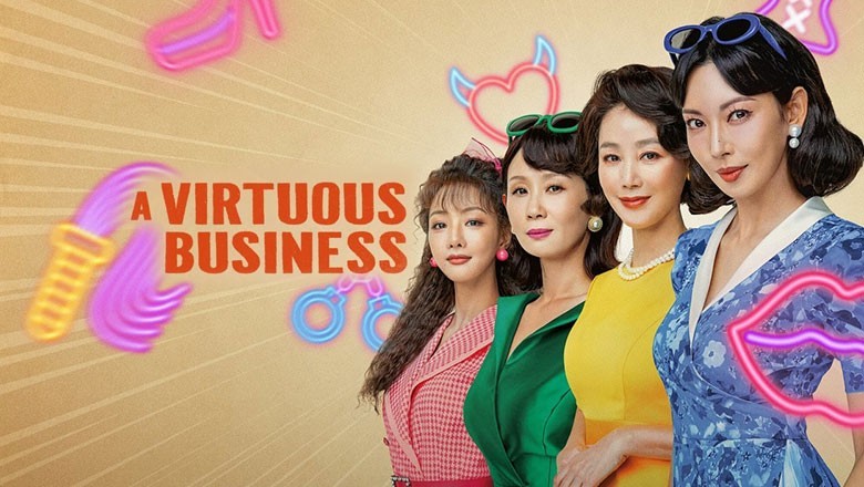 รีวิว A Virtuous Business (2024) ทีมขายท้าขนบ